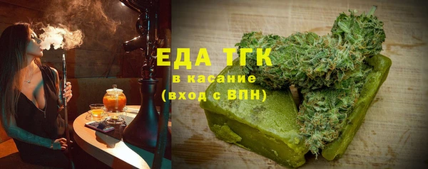 ешки Балахна